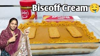 Biscoff Cream Recipe  | Crushy And Sweets Must Watch | Saira's Kitchen