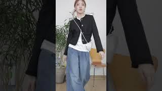 아주 쉬운 트위드자켓 코디 3가지 #shorts
