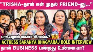 "எனக்கு குழந்தை இருக்குனு தெரியாதா?"  என்கிட்ட ஏன் இதை கேட்குறீங்க?  - Actress Saranya Opens Up