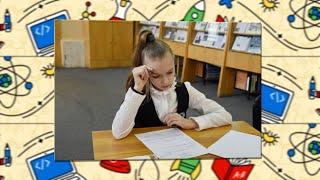 Юный словесник - 2022
