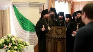 Русь Святая, храни веру Православную, в ней же тебе утверждение