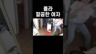 결벽증