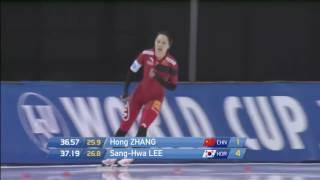 Hong Zhang 500m - 36.56. World Cup 2 Salt Lake City 2015/2016