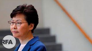 林鄭月娥: 如有選擇我第一時間辭職
