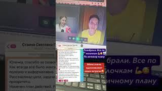 САМОЕ ГЛАВНОЕ ЭТО ТВОЯ ВЕРА В МЕНЯ ️ #жуковаюлия