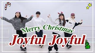 [CCD] "JOYFUL JOYFUL(기뻐하며 경배하세)" 워십댄스 | 성탄절 워십 | WorshipDance | 에르워십 erWORSHIP