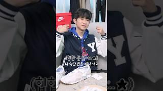 엄마 몰래 마이린 최근 이상형 공개!!