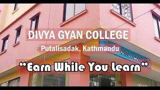 Divya Gyan College | BCA BBS | TU