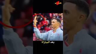 لقطات منوعة في كرة القدم !! #football