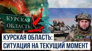 Командир спецназа «Ахмат» генерал-майор Алаудинов о ситуации в Курской области