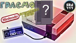 Перепроходження деякіх ігр на NES / Famicom / #1