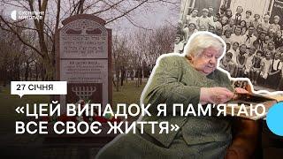 Жителька Миколаєва поділилася історією порятунку єврейської дитини під час Голокосту