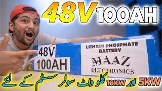 How To Make a 48V 100Ah Battery | LiFePo4 Battery For Solar System | 5.2KWH Battery Backup