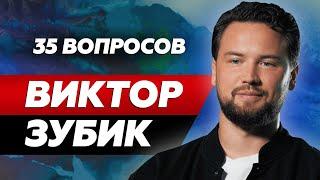 Хейтеры, 300 тысяч подписчиков, Сергей Смирнов и недвижимость // О себе и о планах на будущее