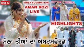 VIRSA FOUNDATION | MELA TEEYAN DA 2024 || HIGHLIGHTS