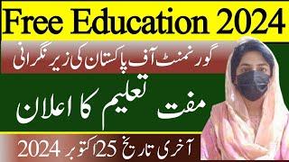 Free Education - PEEF Scholarship 2024 Apply Online - Sanam Dilshad