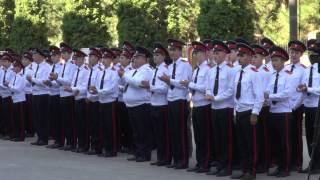 День знаний в АСВУ МВД России