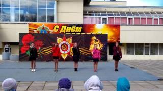 Помни (9 Мая / Дворец молодёжи / Кронштадт 2017г).