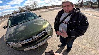 Искупался в болоте ! Енот повесился ! Квадрик утопил и номер получил ! ХУТОР В ЛЕСУ №654