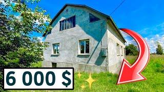 Будинок на продаж, Заходь і Живи! Огляд будинку в селі на продаж біля річки  Неповторні краєвиди!