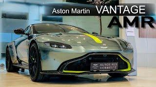 Aston Martin Vantage AMR - limited edition + manual transmission! Exterior and interior in details.