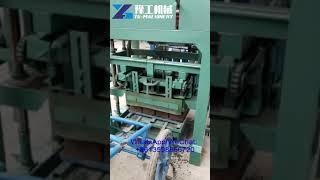 YG4-35B Concrete Hollow Block Making Machine Price | High Quality | 008613598866720