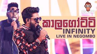 Kalagotti - @wasthi  ft. @InfinitySL | Live in Negombo 2022