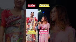 Bodo Celebrities Real Daughter & Son's ️ #ytshorts #bodocelebrity #youtubeshorts #challenge #bodo