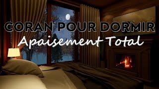 CORAN POUR DORMIR - RÉCITATION APAISANTE ANTI STRESS ET ANTI WASWAS - SOMMEIL PROFOND