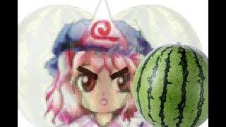 Angry Yuyuko eats Watermelon Fast