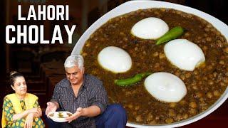 Chanay Recipe | Lahori Cholay Recipe | Kali Mirch Cholay | Chickpea Recipe | Anda Chana Recipe