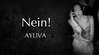 AYLIVA - Nein! [Lyrics]