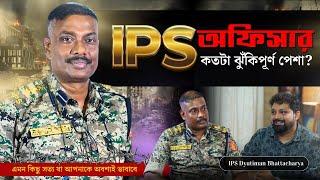 Life of an IPS Officer | Arijit Chakraborty With IPS Dyutiman Bhattacharya | Real Life Story