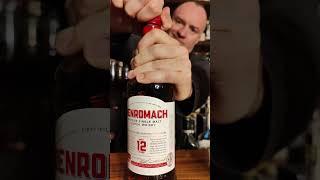 Single Malt Whisky Opening | #scotch #whisky #whiskytube