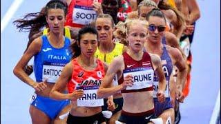 Women's 3000m | Silesia Diamond League 2023 | #HAILUFreweyni Lilian Rengeruk  BenFieldTrackandField