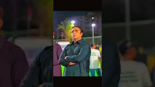 Dilan teer bija alley Asifa bhutto zardari 