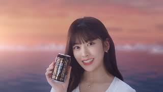 [롯데칠성] 레몬진 TVC (15")