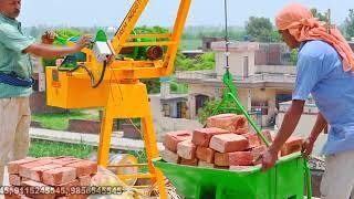 Building Construction Monkey Lift Price in India || Mini crane ||