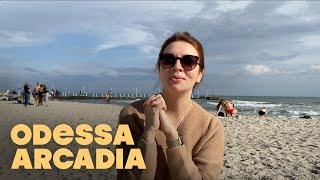 MOVE TO ODESA  Living full-time in ARCADIA