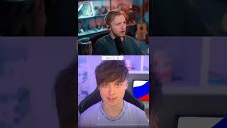 Что это? #стинт #stintik #stint #eeoneguy #ивангай