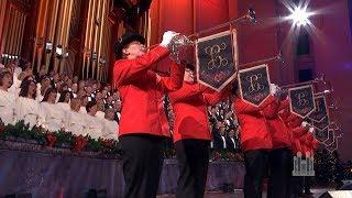 Joy to the World (2017) - Gabriel Trumpet Ensemble & The Tabernacle Choir