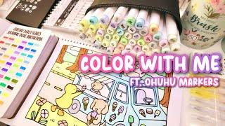 COLOR WITH ME  using my Ohuhu markers! • unboxing, swatching & coloring