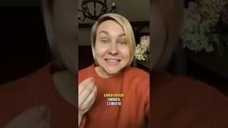 Банки снижают ставки по вкладам.Смотри видео и регистрируйся на практикум,ссылка в шапке профиля