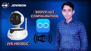 Jovision JVS-HD301C IP Camera Configuration | Configure Jovision SOOVVI Int'l WiFi IP Camera