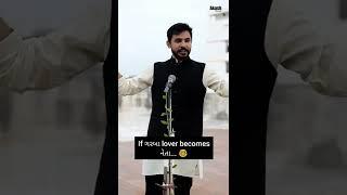 If Garba Lover Becomes Politician | Navratri | Gujarati Comedy | RJ AKASH I Akash Trivedi