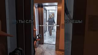 Когда вам говорят такую глупость, никогда не воспринимайте эту фразу на свой счет! #юлияельская