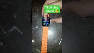 T800 Ultra Smart watch secret System  || secret tricks || #shorts #viral #shortfeed #youtubesearch