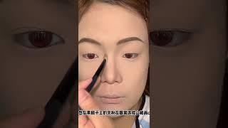 cos修容怎么画！一个视频教会你#鼻影修容 #cos #今日妆容 #拯救塌鼻梁 #cos妆