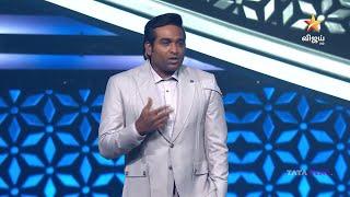 Bigg Boss Tamil 8 - 6 October 2024 - Episode 1 - Part 1