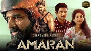 Latest Tamil Movies 2024 | Amaran Tamil Movie 2024 | Sivakarthikeyan | Review